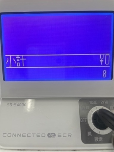 再値下げしました‼︎CASIOレジスター 