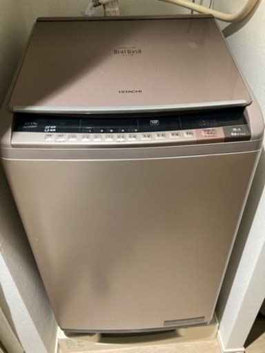 中古　日立電気洗濯乾燥機　ビートウォッシュ