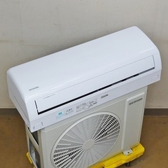 🌸お買い得‼️標準取付工事込み‼️保証1年間付き‼️[商品番号:138]の画像