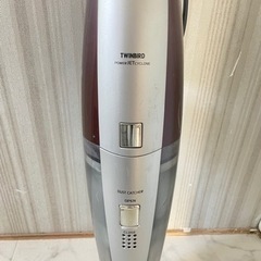 【お渡し確定】TWINBIRD 掃除機の画像