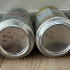 ノンアルコール 350 交渉中の画像