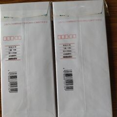 長型4号封筒　10枚　2つセット　①の画像