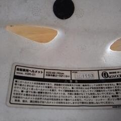 お値下げ中！アンパンマンヘルメットの画像