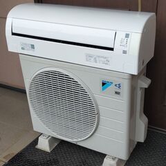 中古美品 DAIKIN ダイキン 冷暖房 ルームエアコン F25UTCXS-W