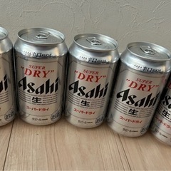 アサヒビール 350  交渉中 