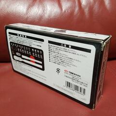 TONE ビットラチェットセット BRFS27の画像