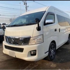 邸走行！nv350キャラバン・ワイドスーパーロング・ハイルーフ