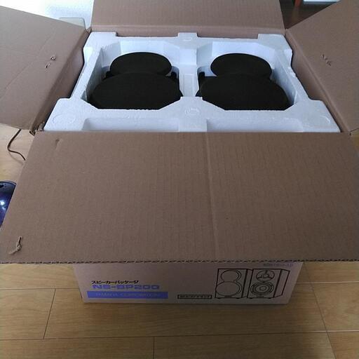YAMAHA NS-BP200 スピーカー