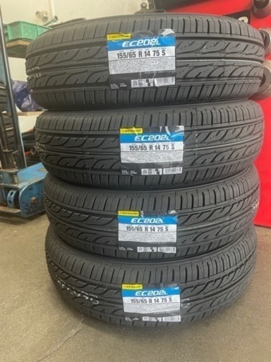 新品タイヤ4本 155/65R14 45S 交換工賃込み ダンロップ