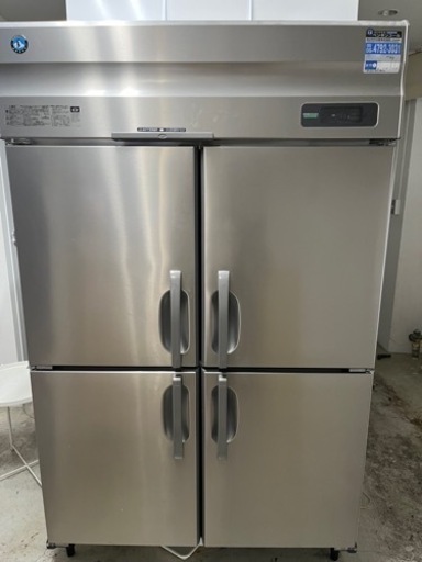 早い者勝ち超美品♬2022年製業務用ホシザキ冷蔵庫  [HR-120AT-1-ML] 824L