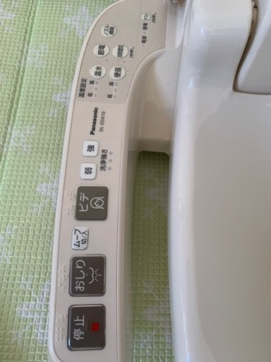 ウォシュレット便座