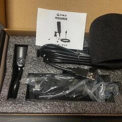 コンデンサーマイク