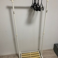 ハンガーラック