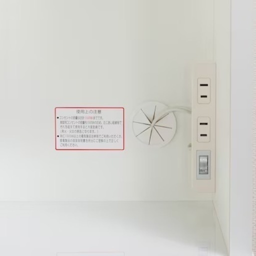 ニトリ　キッチンボード (ソレル 140cm ホワイト)