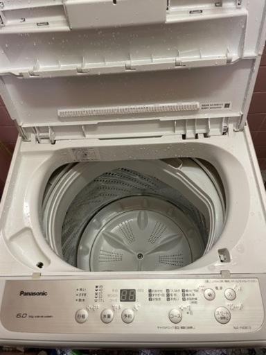 6.0kg中古美品　高年式洗濯機 Panasonic 2020年製 NA-F60B13