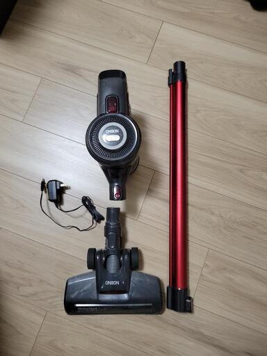 掃除機