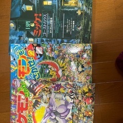 ミッケ　ポケモンミッケ　中古本　3冊セット