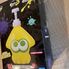 スプラトゥーン3 イカすソープディスペンサーの画像