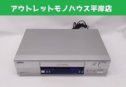 ジャンク ビクター VHSビデオカセットレコーダー HR-B13 2003年製 リモコン無し☆ 札幌市 豊平区 平岸