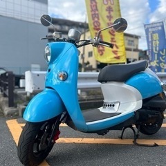 【カスタム車両】YAMAHA ビーノSA37J 社外リアサス付き...