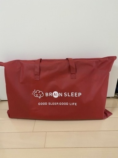 ブレインスリープ　枕
