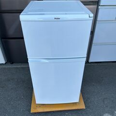 ▼値下げ▼冷蔵庫 ハイアール JR-N106J 2016年 106L キッチン家電 れいぞうこ【安心の3ヶ月保証★送料に設置込】?自社配送時?代引き可?※現金、クレジット、スマホ決済対応※