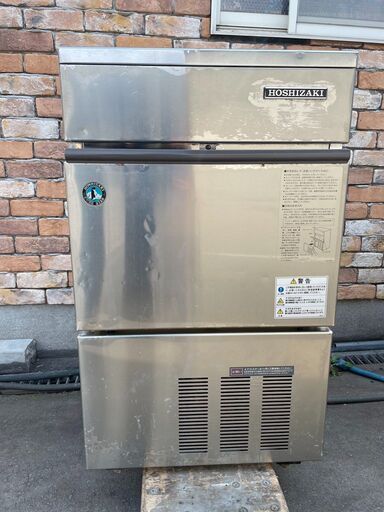 業務用製氷機　IM-35L