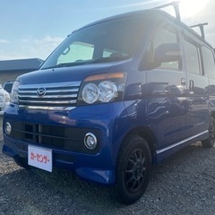 🉐【支払総額40万円】H25年式 車検令和6年9月 9万キロ！A...