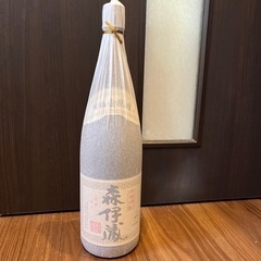 森伊蔵  