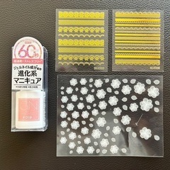 ジーエヌ マニキュア #018 ブロッサム ＆ ネイルシール