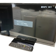 NO.453【2022年製】Hisense ハイビジョンLED液晶テレビ 24型 24A50 リモコン付き