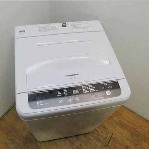 配達設置無料！ Panasonic 5.0kg オーソドックスタイプ 洗濯機 ES08