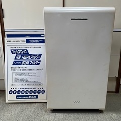 SANYO ABC VW24 新品フィルター付