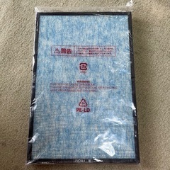 SANYO ABC VW24 新品フィルター付の画像