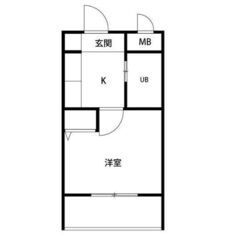 初期費用0円プラン！与野駅　１Kマンション　フリーレント最大2か月！