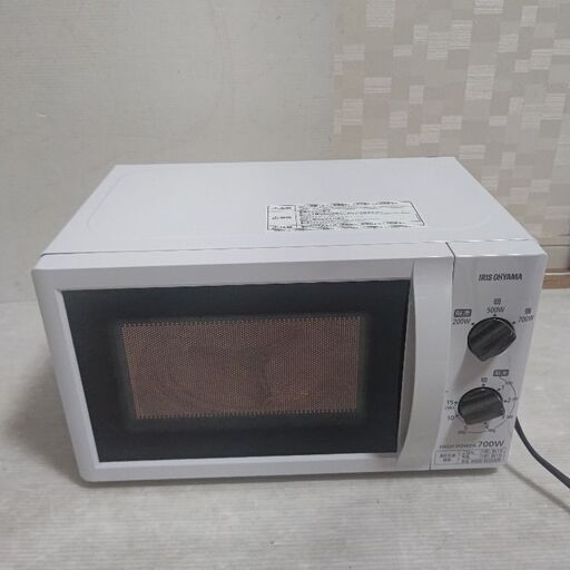 電子レンジ IRIS IMB-T176-5 WHITE 2020年製  50Hz専用