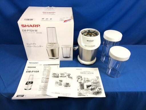 【動作保証あり】SHARP 2019年 EM-P10A コンパクト パワーブレンダー【管理KRK792】