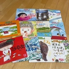 ちいさなかがくのとも2018年セット