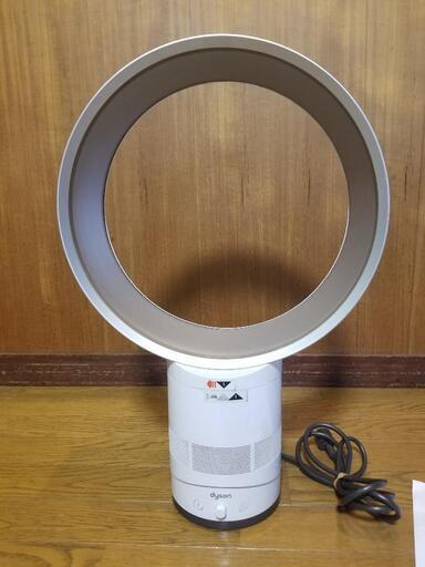 ダイソン（dyson）扇風機