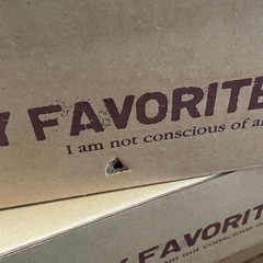 厚紙製　収納ケース　５台の画像