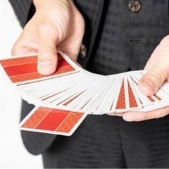 手品教えます。　1時間1200円〜
