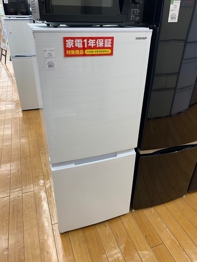 SHARP 2ドア冷蔵庫　SJ-D15G-W 2021年製　152L