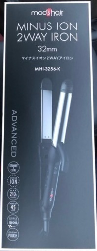 【 新品未開封 】モッズヘア2wayヘアアイロン32mm