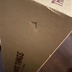 厚紙製　収納ケース　５台の画像