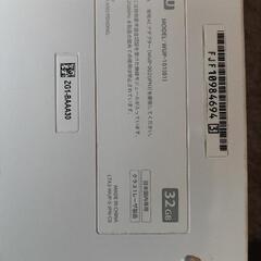 wiiu　32GBスーパーマリオメーカー付属品の画像