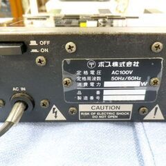 ボス マルチギターエフェクター ME-5 BOSS マルチエフェクター 西岡店の画像
