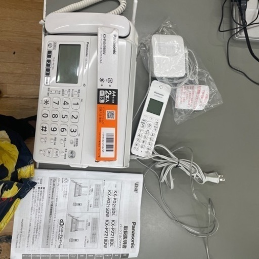 PanasonicKX-PD215DLパーソナルファックス