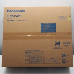 新品 Panasonic 温水洗浄便座 ビューティ トワレ CH...