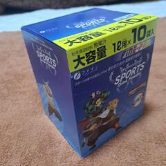粉末スポーツドリンク　1リッター用10袋入　未開封　賞味期限近し...