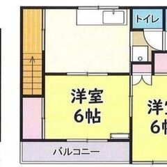 越谷駅　徒歩10分！　２DK！　家賃1か月無料！　洋室にリフォー...